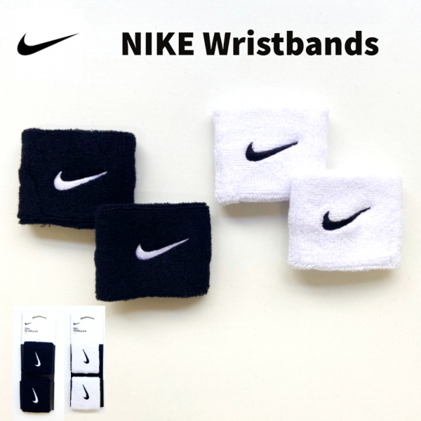 NIKE リストバンド 販売開始のお知らせ